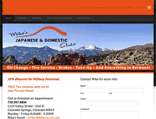 Tablet Screenshot of mikesjapanese.com